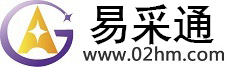 南海贸易宝